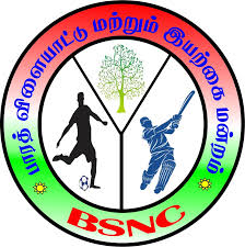 BSNC Logo